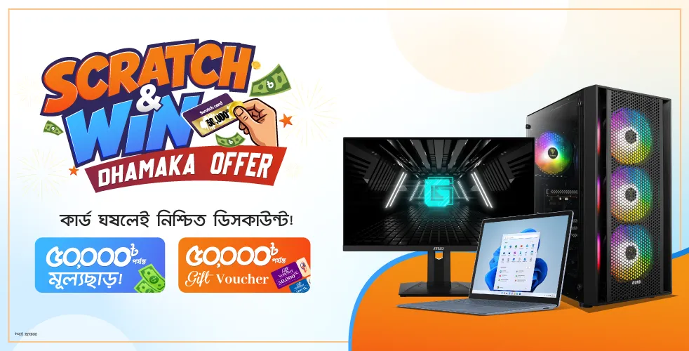 scratch-and-win-offer-banner-982x500